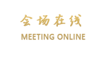 广州嘉鸿华美达广场酒店